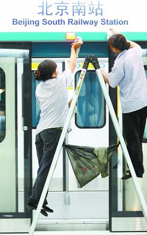 北京地鐵4號線上午10點開通(組圖)