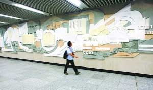 北京地鐵4號線上午10點開通(組圖)