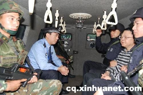 重慶原司法局長文強在魚塘藏2000萬巨款(圖)