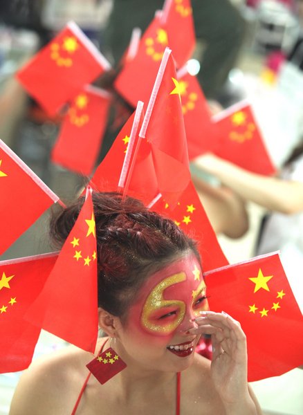 國慶創意妝 為60年大慶添彩[組圖]