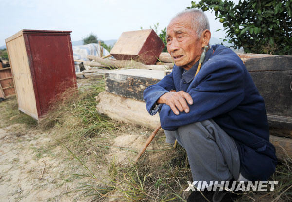 大愛無悔別故土——南水北調中線庫區移民搬遷側記