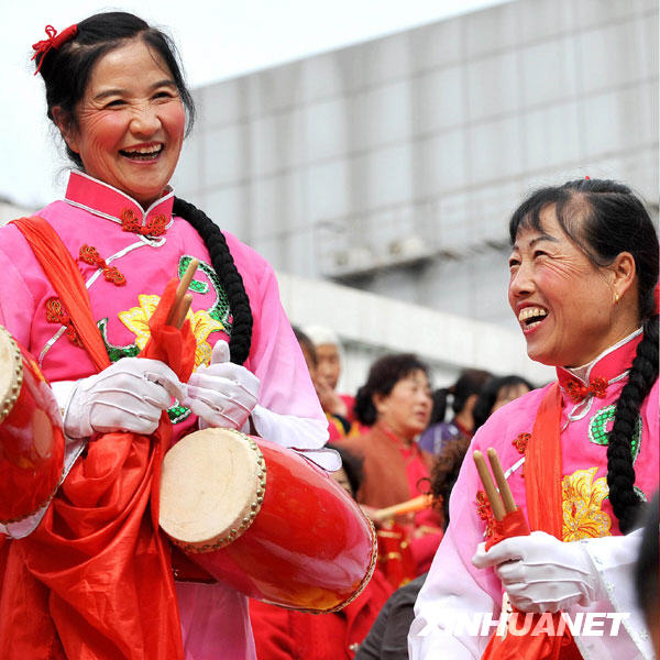 耄耋老人重陽節(jié)喜結良緣