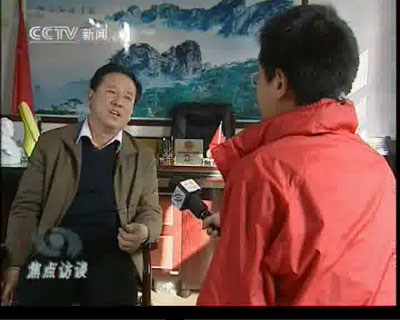 河北威縣191名新教師被要求捐款數萬換編制