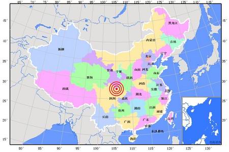 四川青川發(fā)生4.8級(jí)地震重慶等地有震感