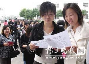 江蘇應征女兵大學生占九成(圖)