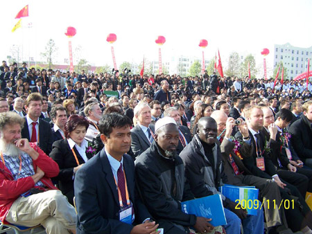 第十六屆中國楊凌農(nóng)業(yè)高新科技成果博覽會舉行