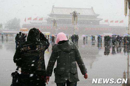 北京受降雪影響部分航班延誤 已啟動應(yīng)急預(yù)案