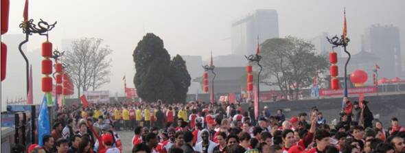 2009年西安城墻國(guó)際馬拉松紀(jì)實(shí)