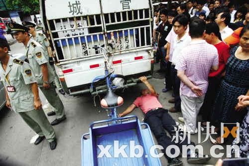 廣州城管局長:城管學會跑后受傷人數減7成