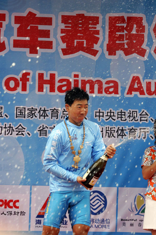 2009環島賽第四賽段中國國家隊196號選手惠國勇奪亞洲最佳選手