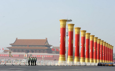 民族團結柱將撤出天安門廣場 移往奧林匹克公園
