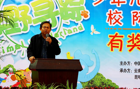 生態知識大比拼 孩子們很“牛”